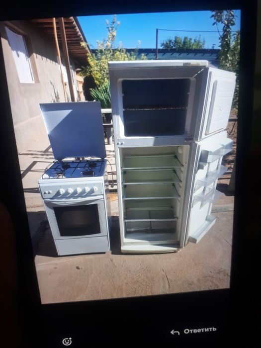 Холодильник сатылады