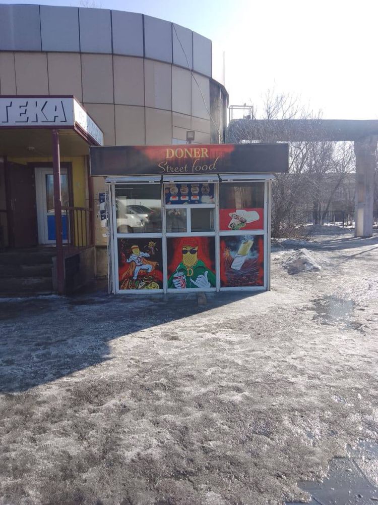 Продается киоск для донерки или самса