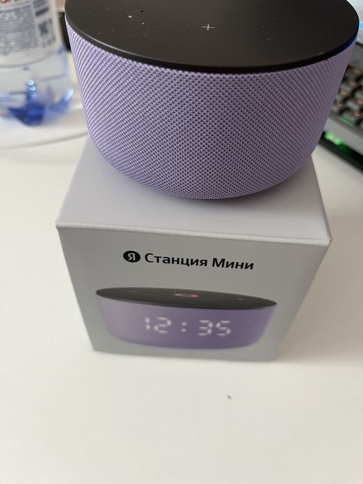 яндекс станция мини 3 алиса фиолетовая