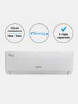 Кондиционер HOFMANN Compact inverter 09 перечисление есть