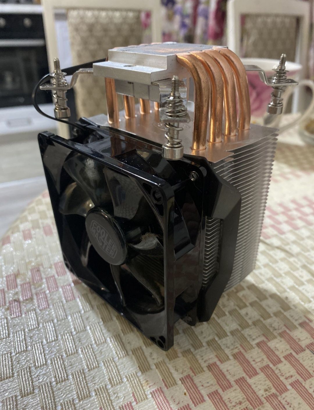 Cooler Master Hyper H410R RGB