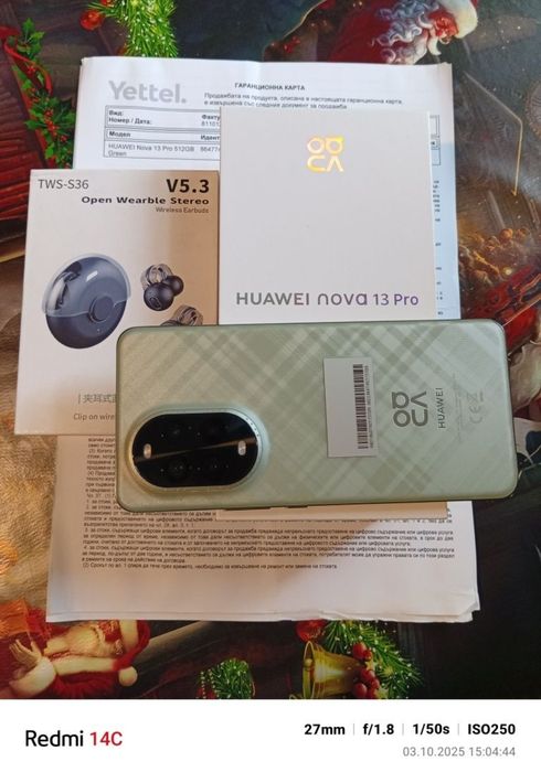 Продава,бартерHuawei Nova 13Pro като НОВ