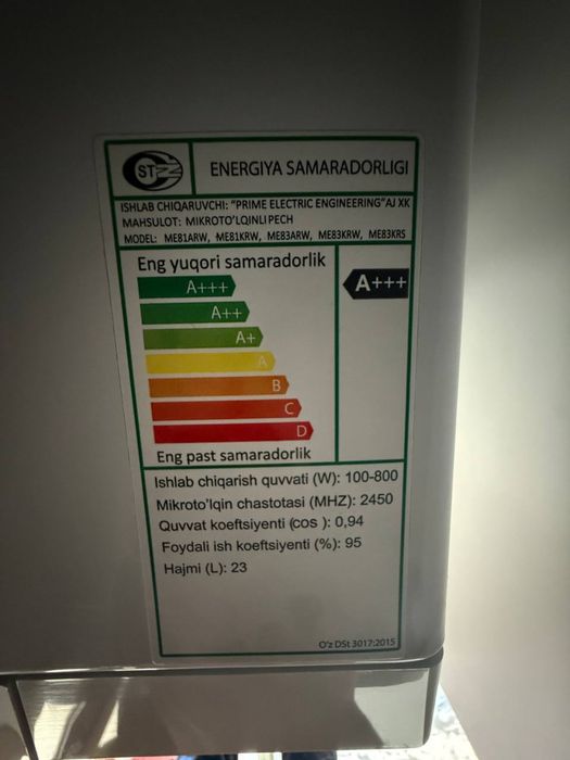 Kirmoshina samsung yengiday