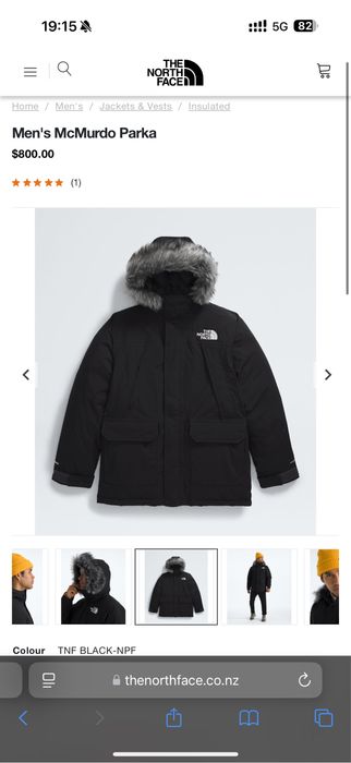 Черно мъжко яке The north face