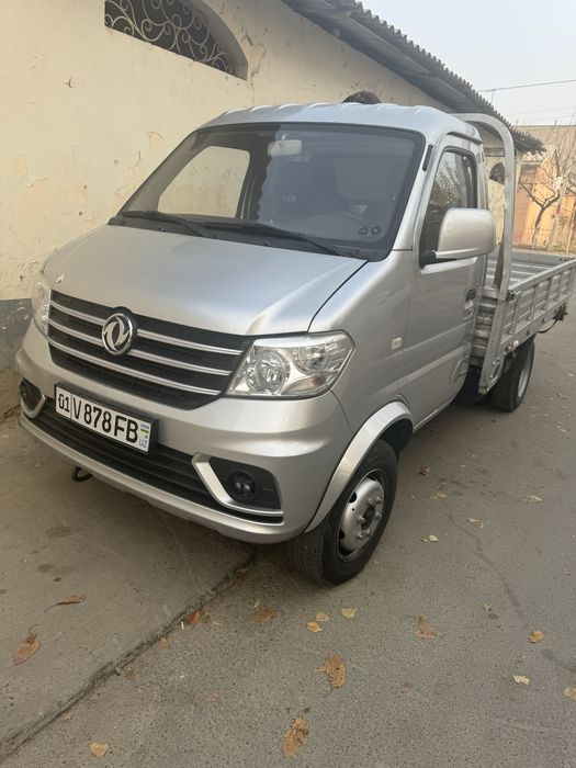 D50 Dongfeng 2024