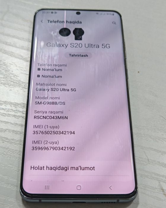 Samsung galaxy s20 ultra 5g