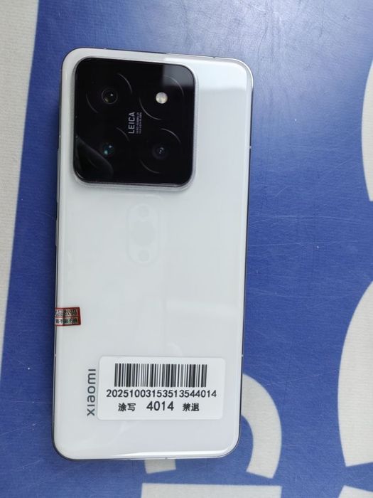 Xiaomi 14 pro 16/512