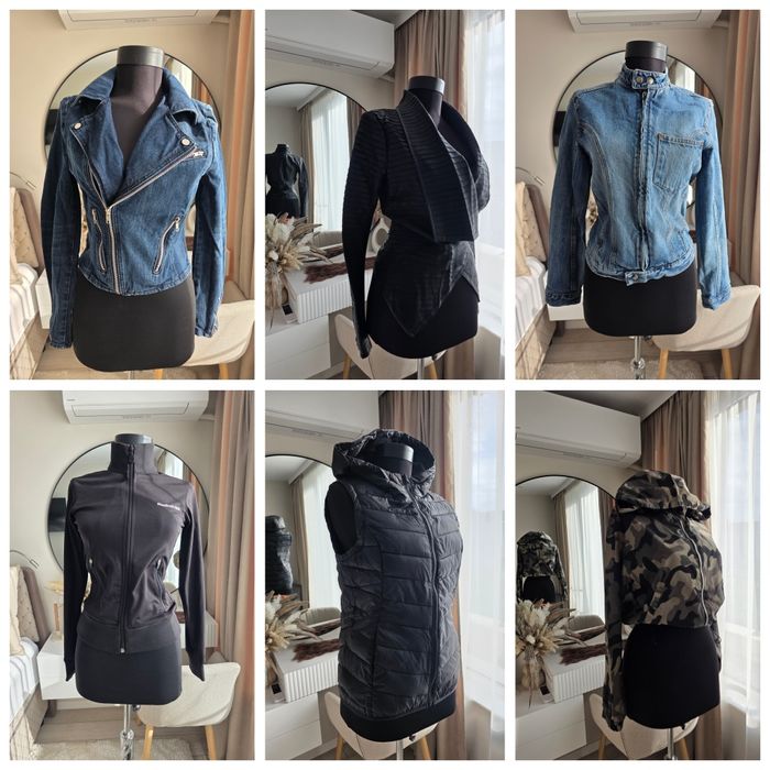 Дънково яке , кожено яке , горница ,грейка