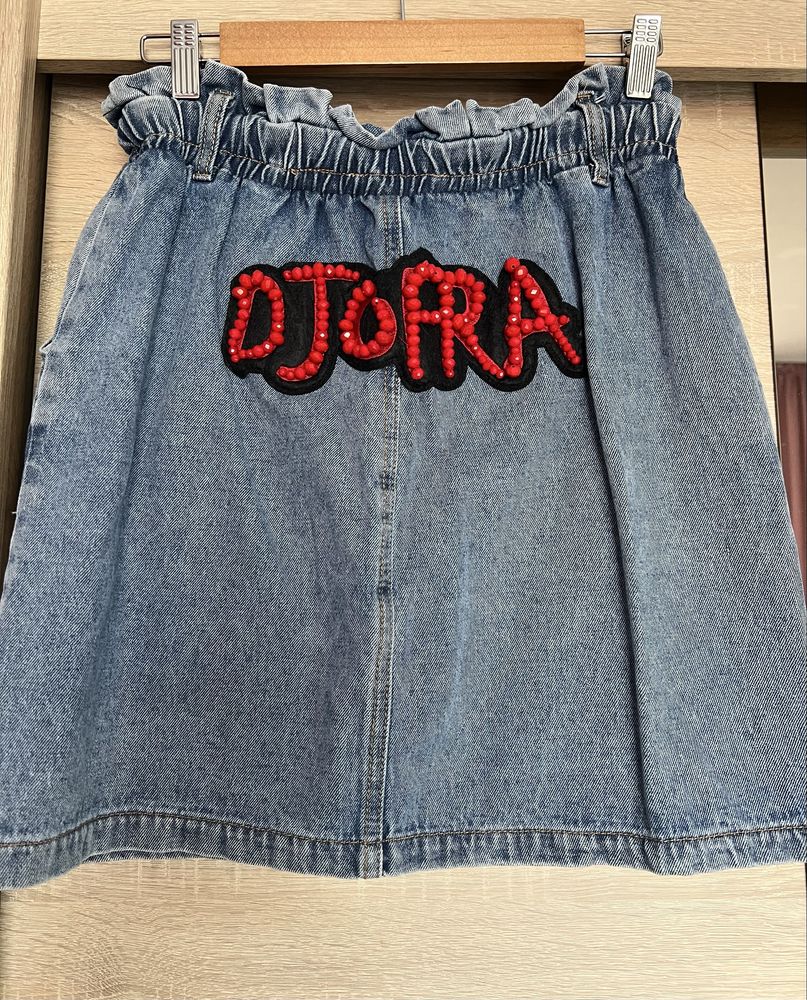 Пола Djofra Джофра