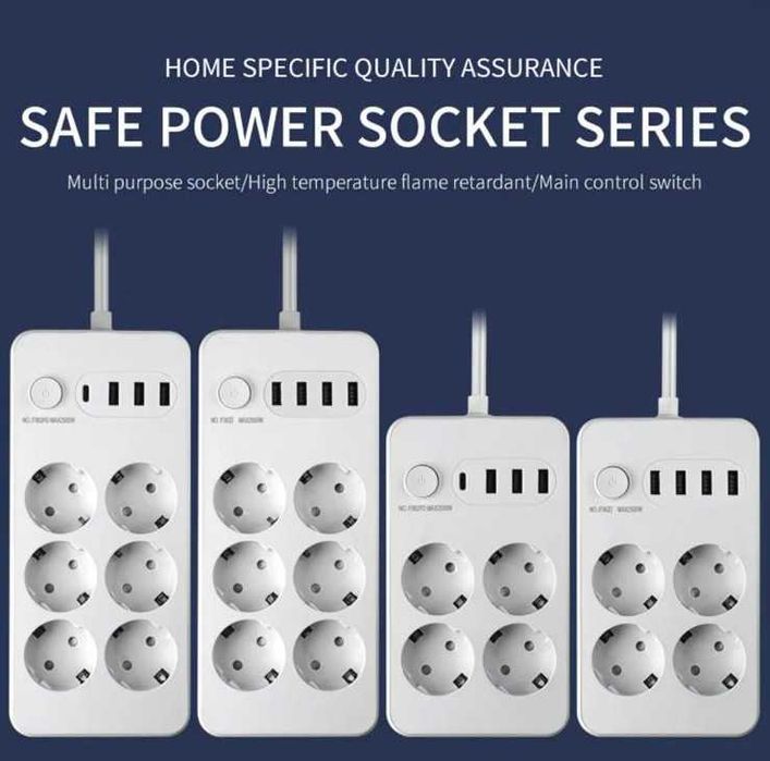 Удлинитель 6 розеток + 3 USB + 1 Type-C (умный адаптер)