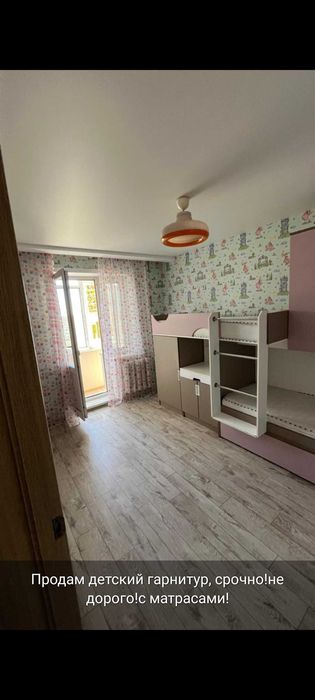 Детский гарнитур