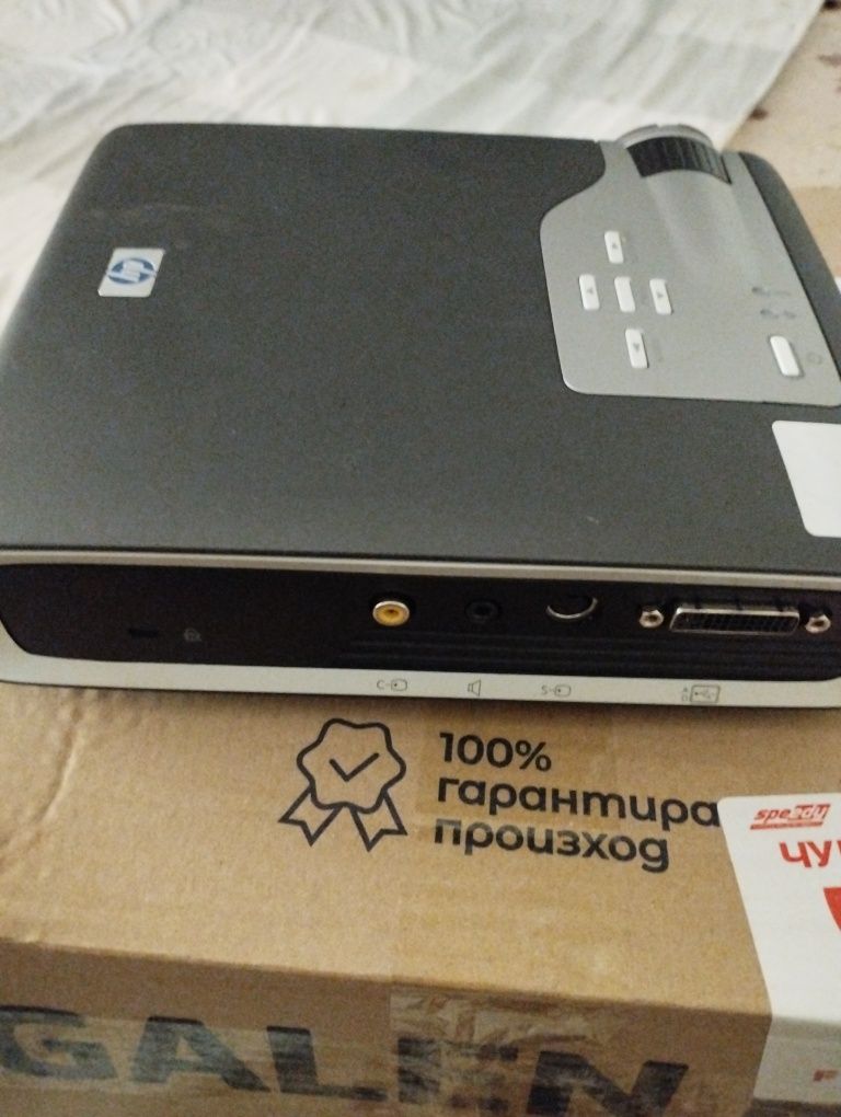 Проектор HP xb31