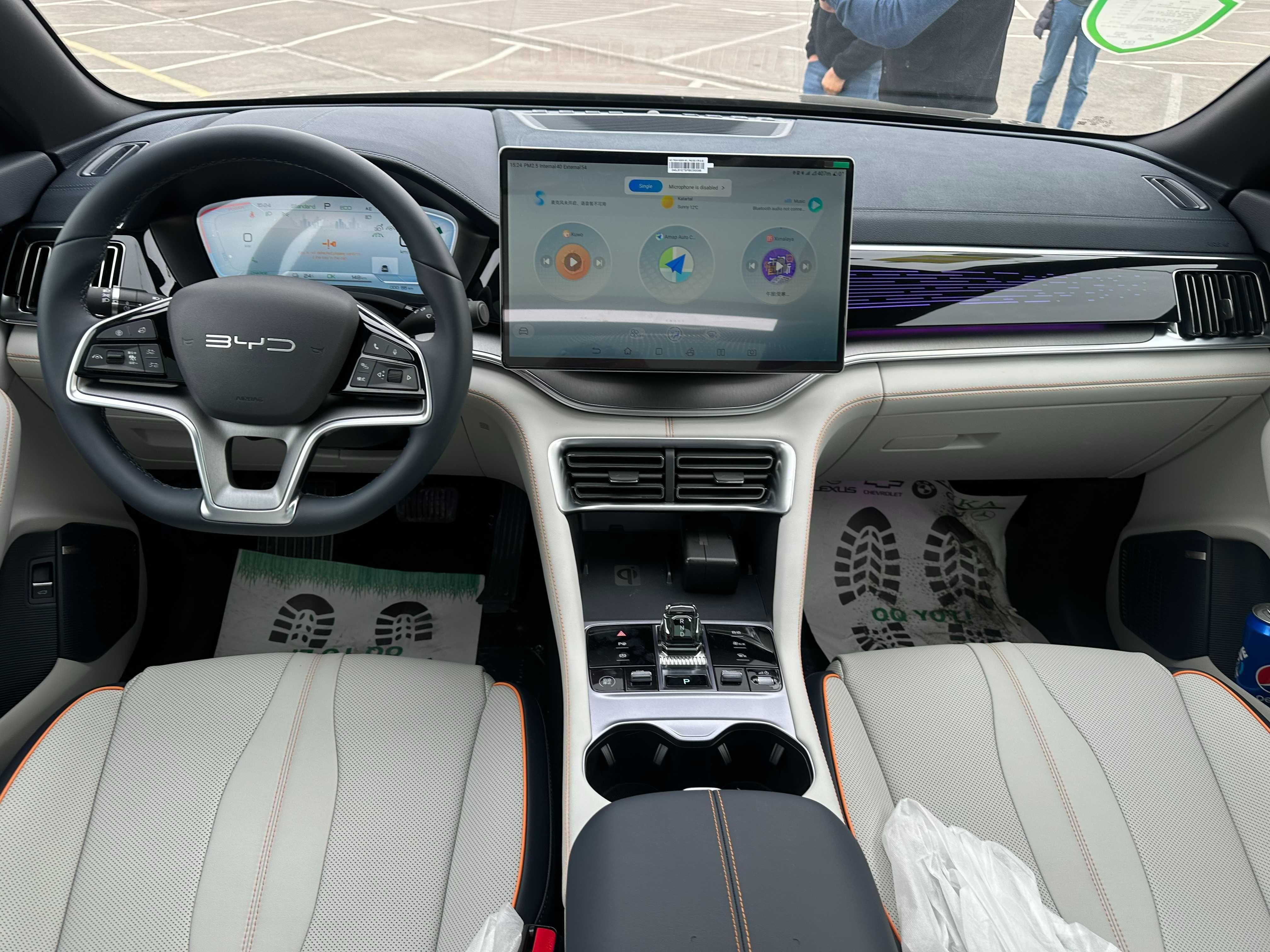 BYD Champion 605km Full 2025 Чемпион 25 йил фулл