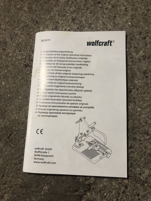 Стойка за ъглошлайф 125 “