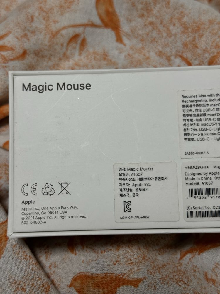 Мышка Magic Mouse Apple