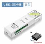 Картридер USB переходник SD карта флешка