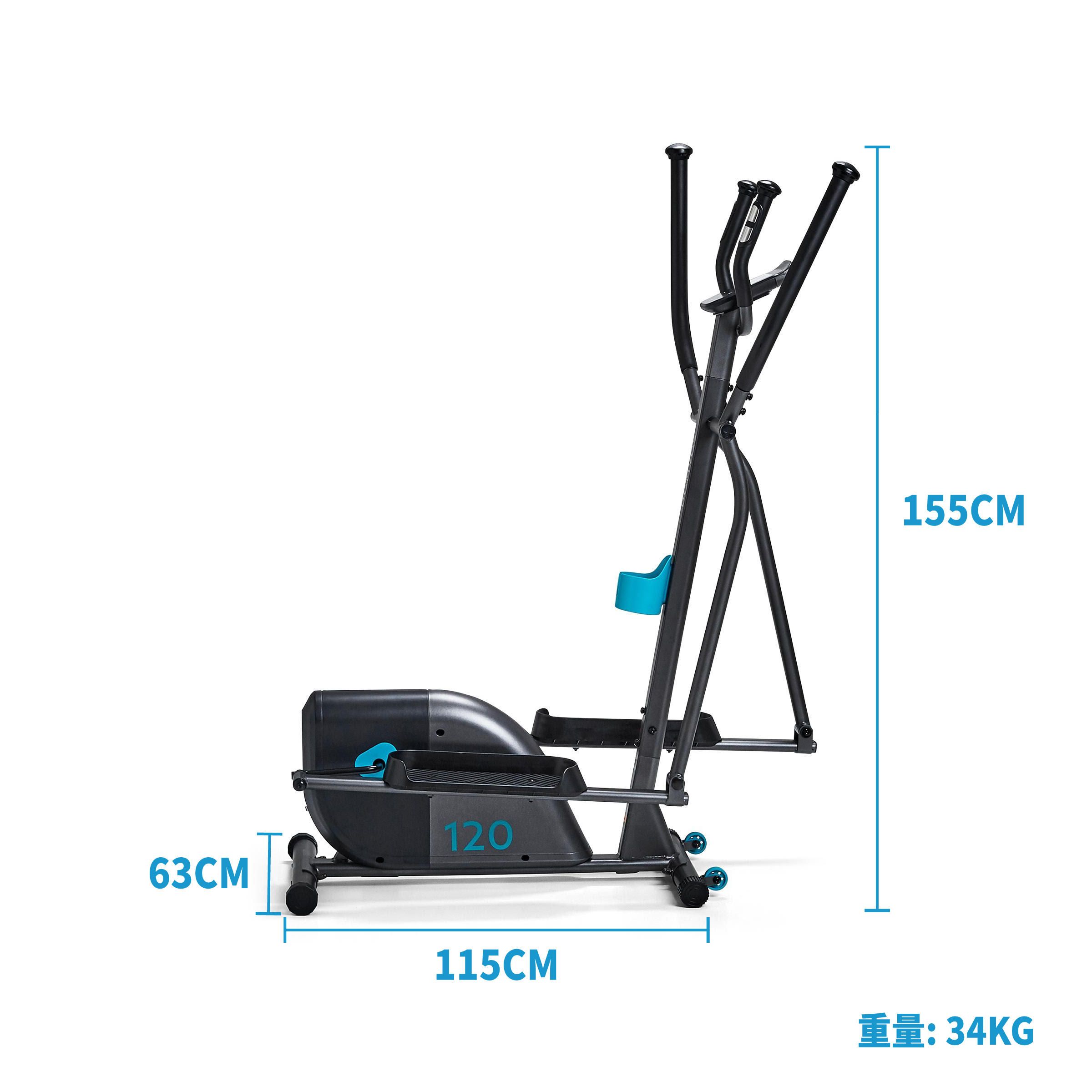 Bicicletă eliptică Essential 120 - produs resigilat (nou) Decathlon