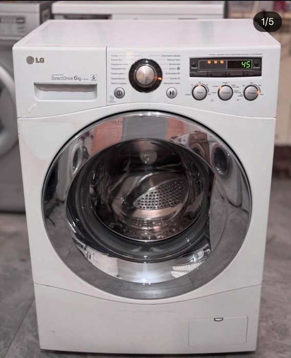 Стиральная машина LG Direct  Drive 6кг