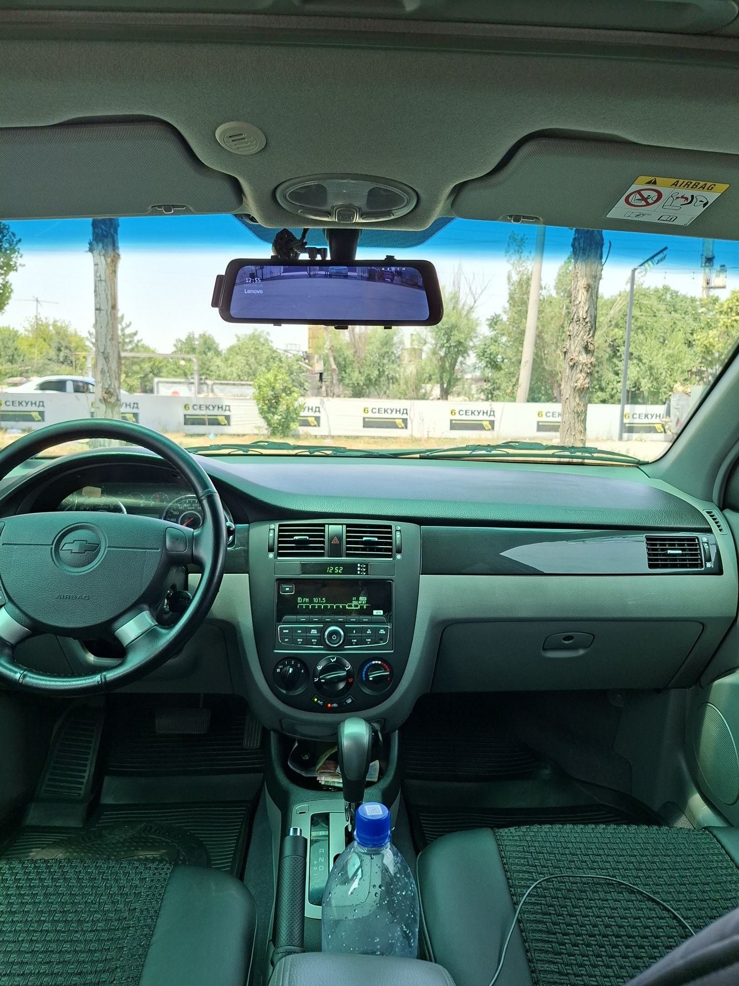 Jentra A/T elegant plus