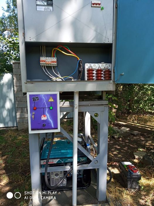 Ремонт Авр, ремонт генераторов. Установка Авр. Установка генераторов