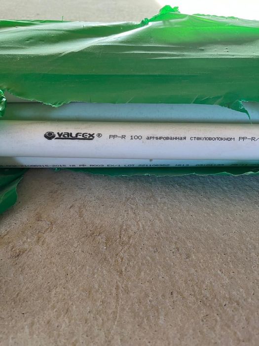 Продам трубы пластиковые