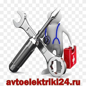 Avto elektrik  24/7  Avtoelektrik