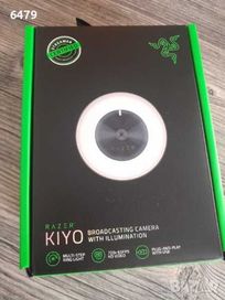 Razer Kiyo уеб камера за стрийминг чито нова