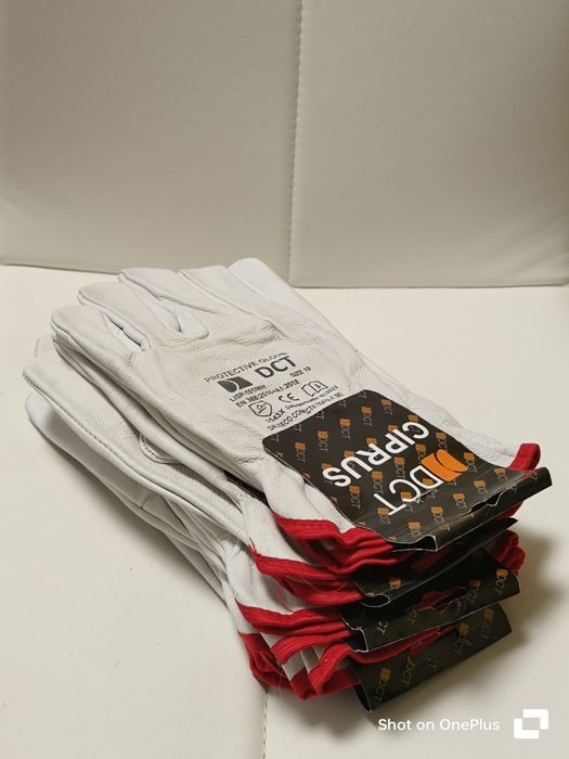 Mănuși de lucru (piele)