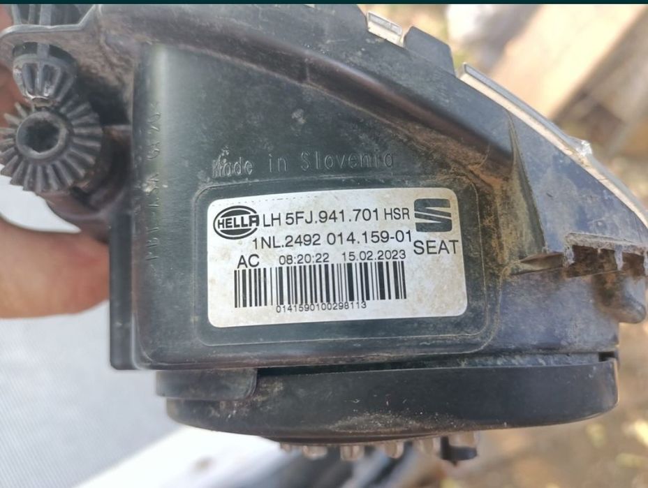 Proiector Seat Terraco