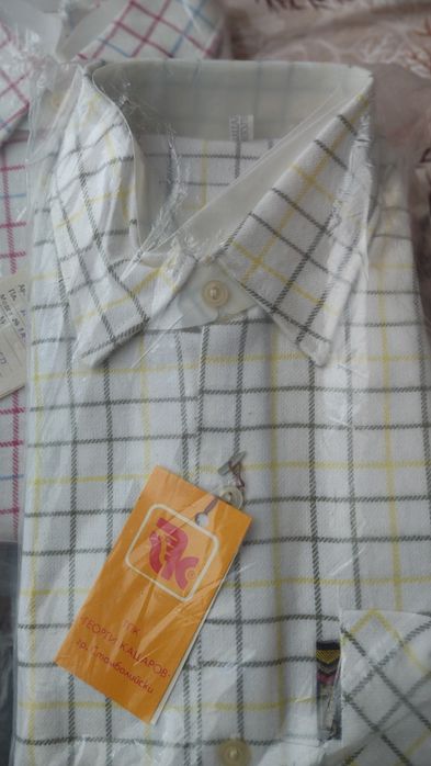 Нови мъжки ризи от времето на социализма
