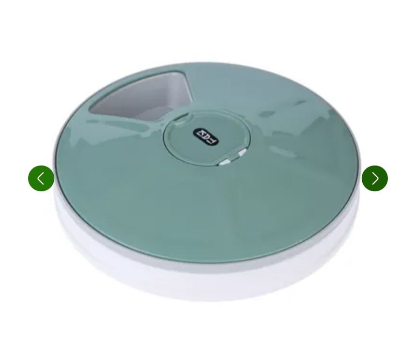 Hrănitor automat animale nou