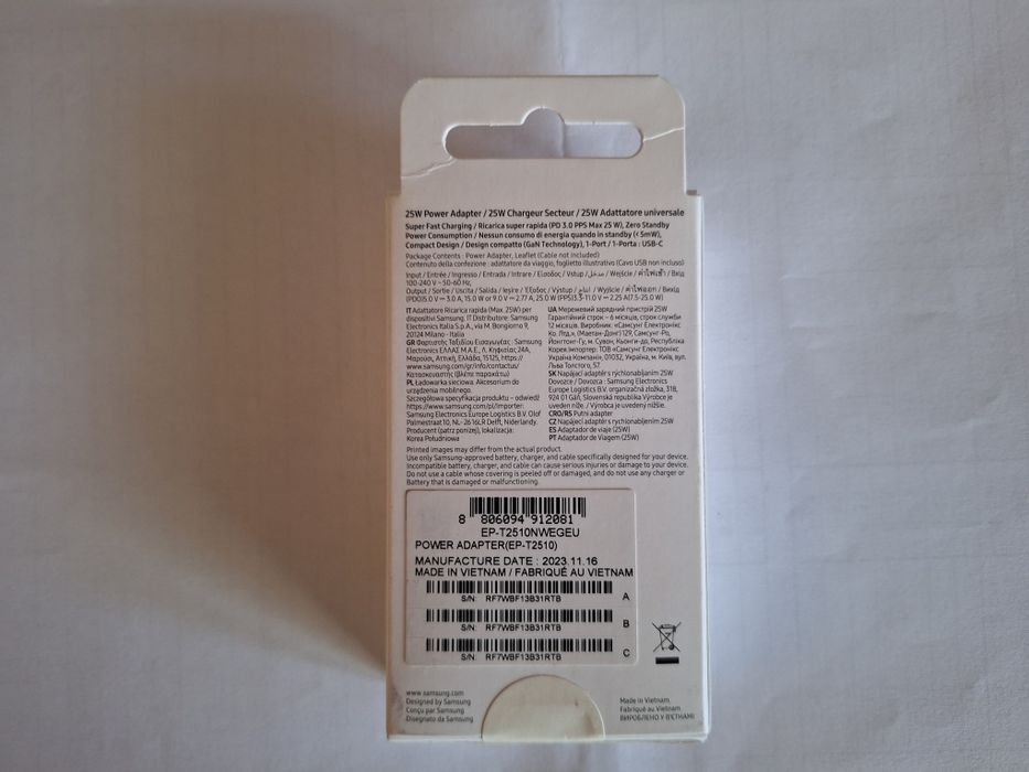 Продавам нов Samsung A54/8gb/256gb 5G+оригинално бързозарядно"Samsung"