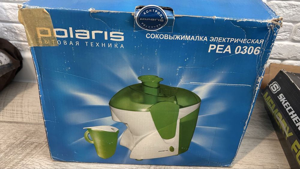 Продам соковыжималку б/у polaris