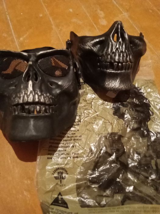 Продаются маски для игр