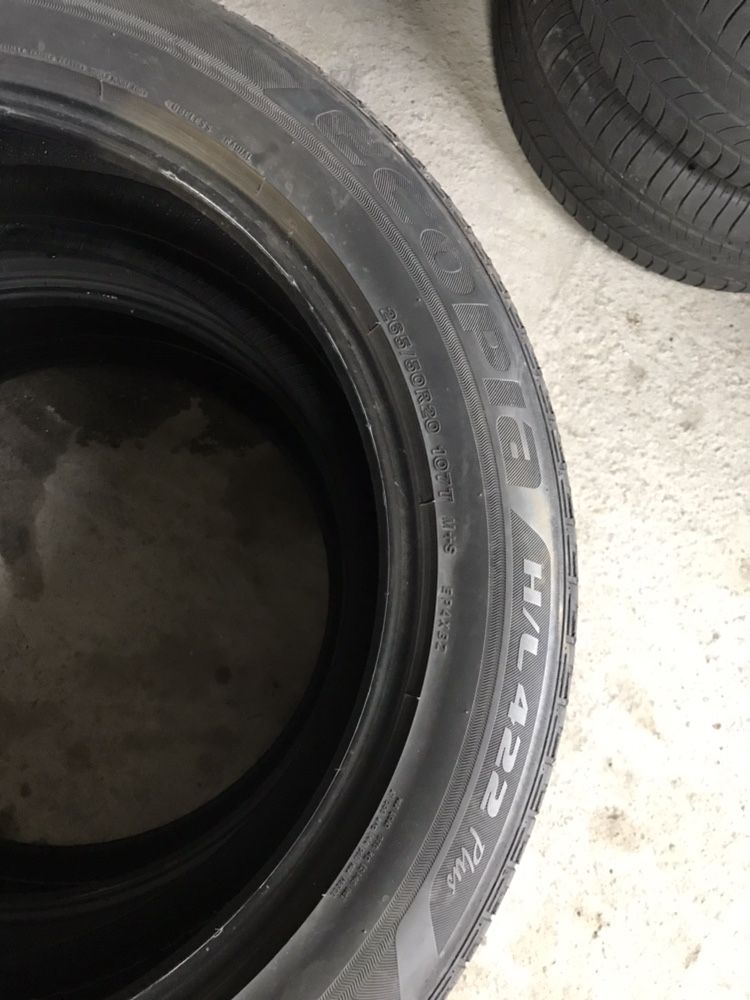 265/50/20 BRIDGESTONE 2бр. 4.5-5мм