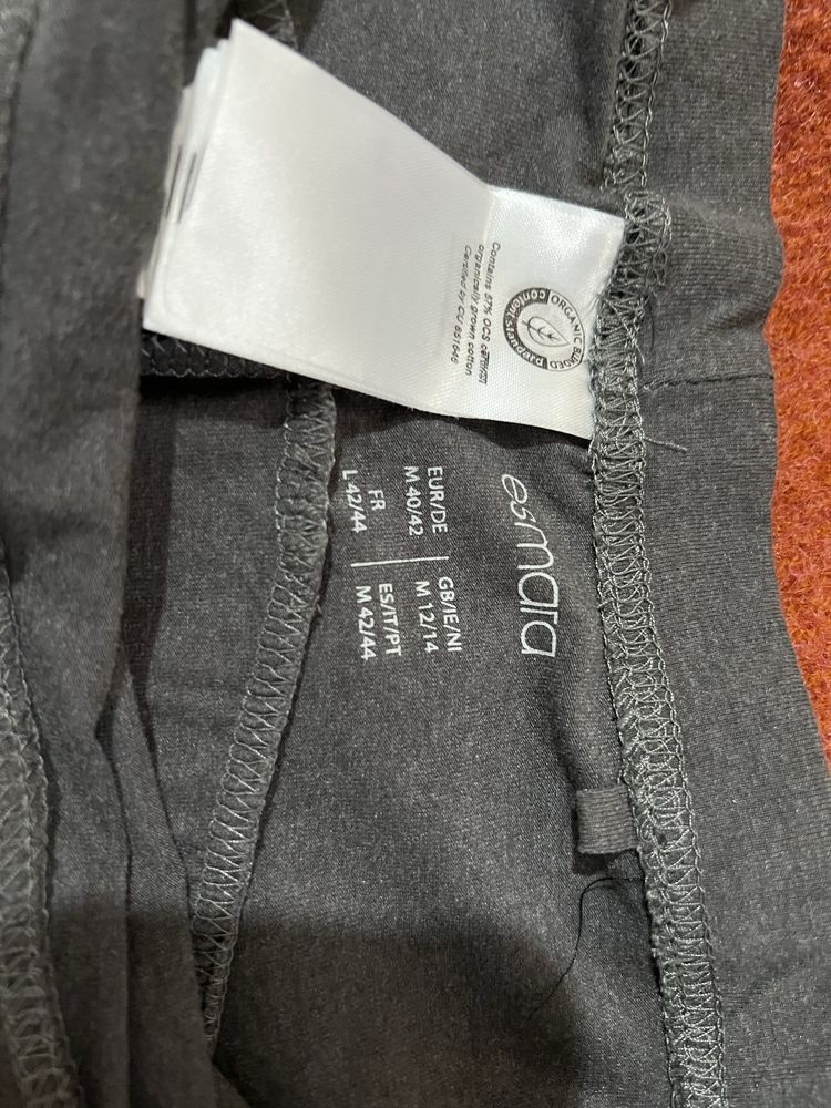 Дънки за бременни  H&M