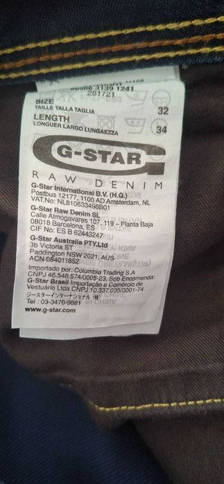 Дънки G-Star смалък дефект ,който не се вижда при носене.