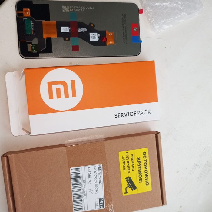 SMART 9 lnfinix x65 32 экран черный новый продам