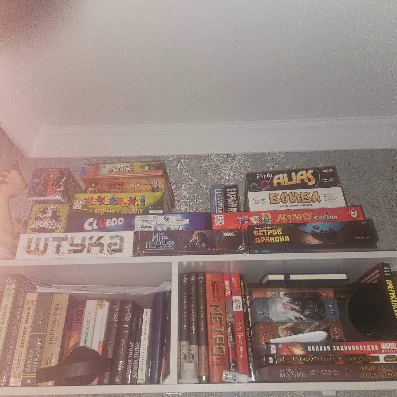 Настольные игры комплект 12шт РАСПРОДАЖА!