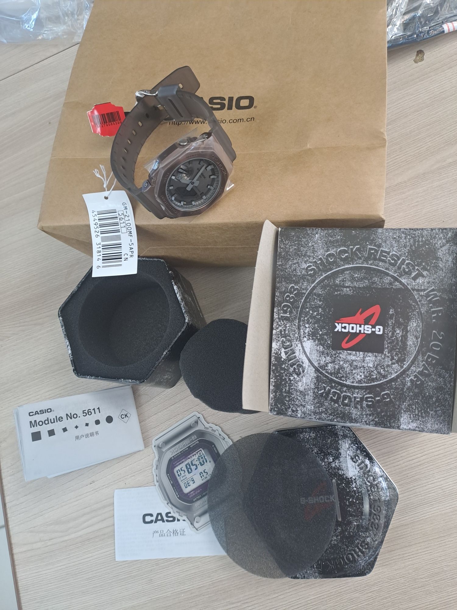 Продам Casio Gm 2100MF 5A