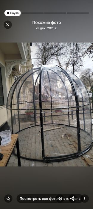 Shaffof kapsulalarimiz siz uchun