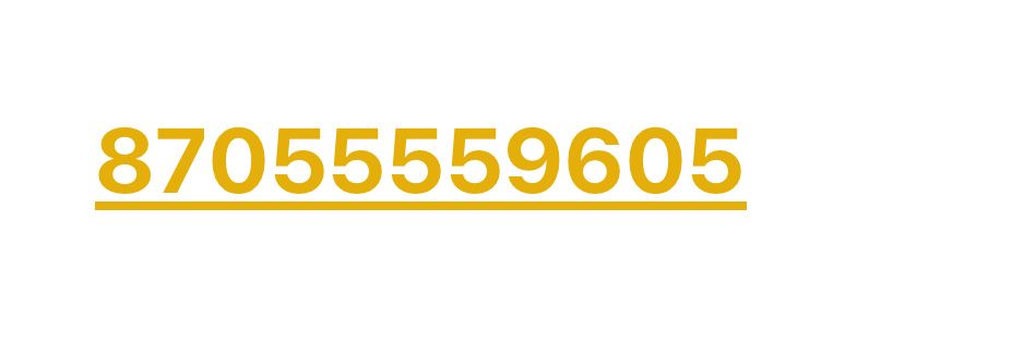 Продам номер за  35000