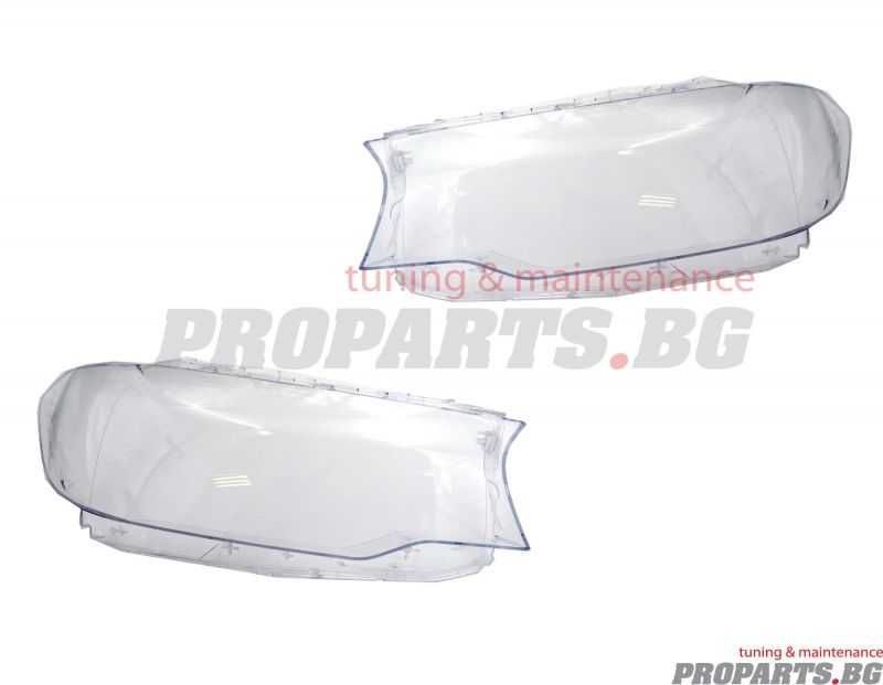 Стъкла за фарове за BMW G30 2017-