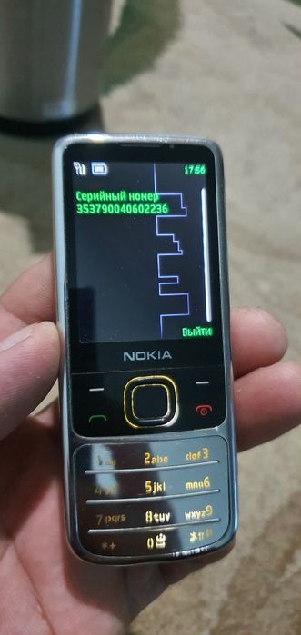Nokia 67 00 klassik sotiladi