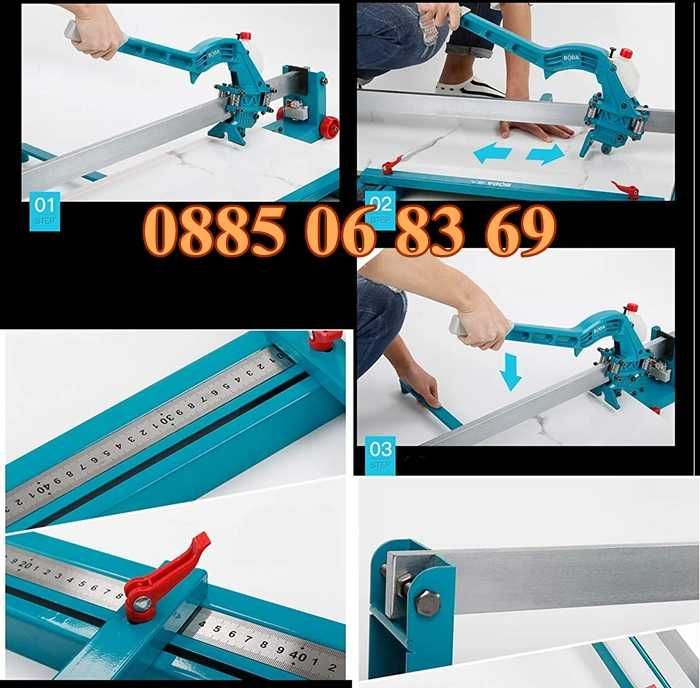 Релсова машина за рязане на плочки с лазер 1200 мм с 2 бр. ножчета