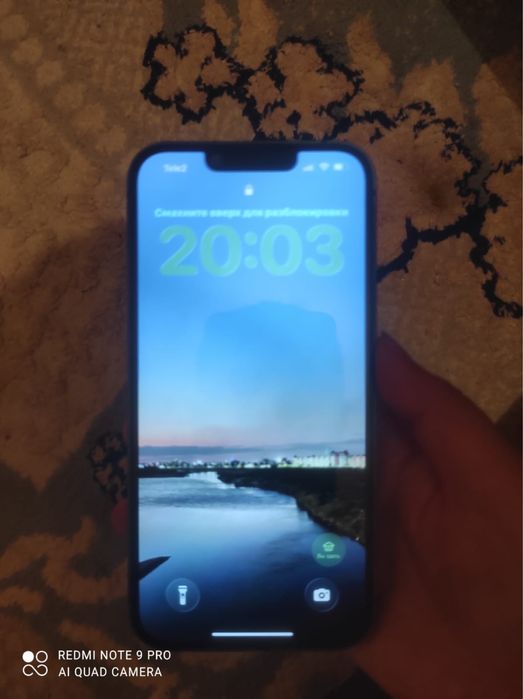 Iphone 13  с чехолом