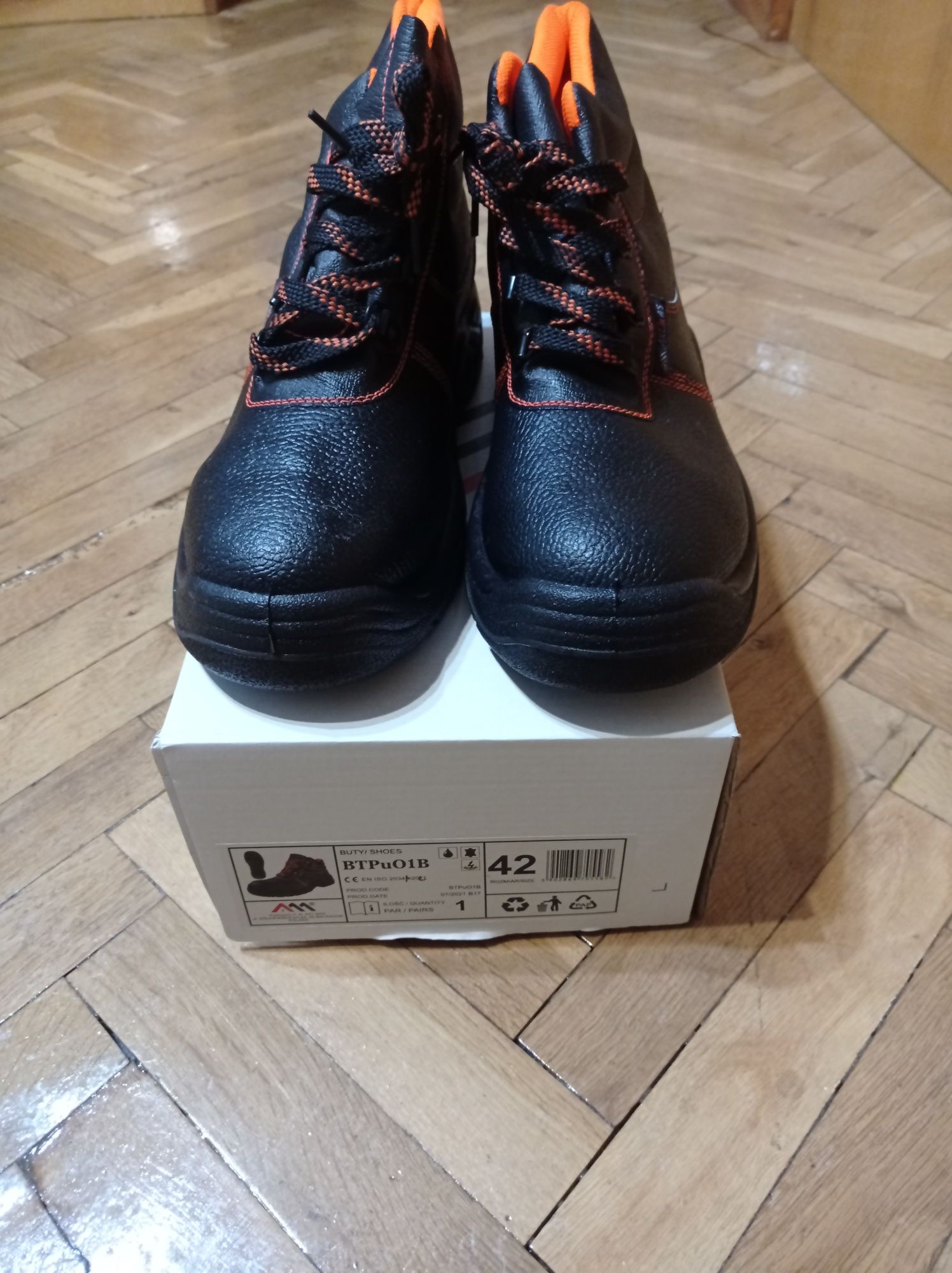 Мъжки работни зимни обувки (нови)