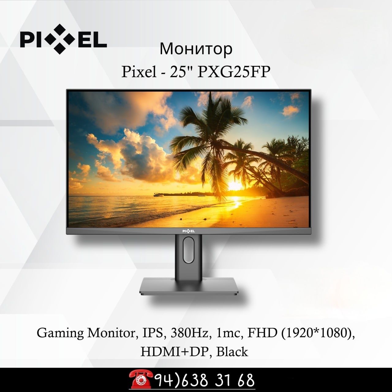 Pixel Gaming monitor