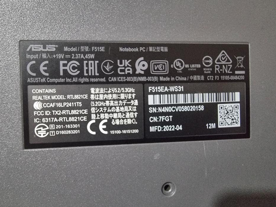 Noutbuk Oz muddat ishlatilgan