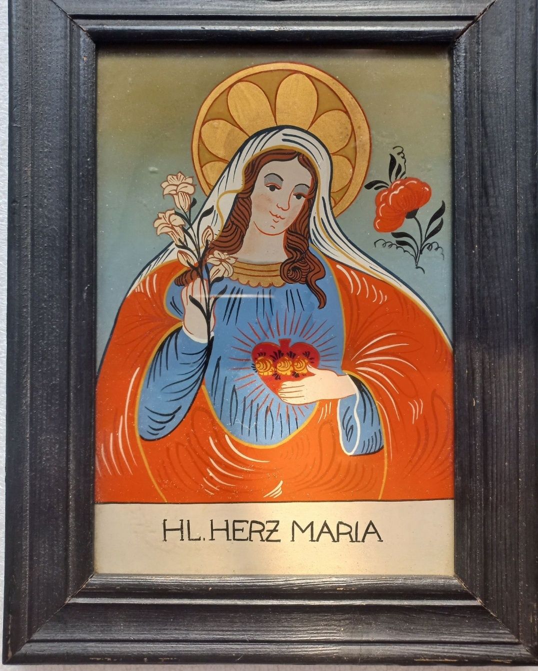 Святото Сърце на Мария
